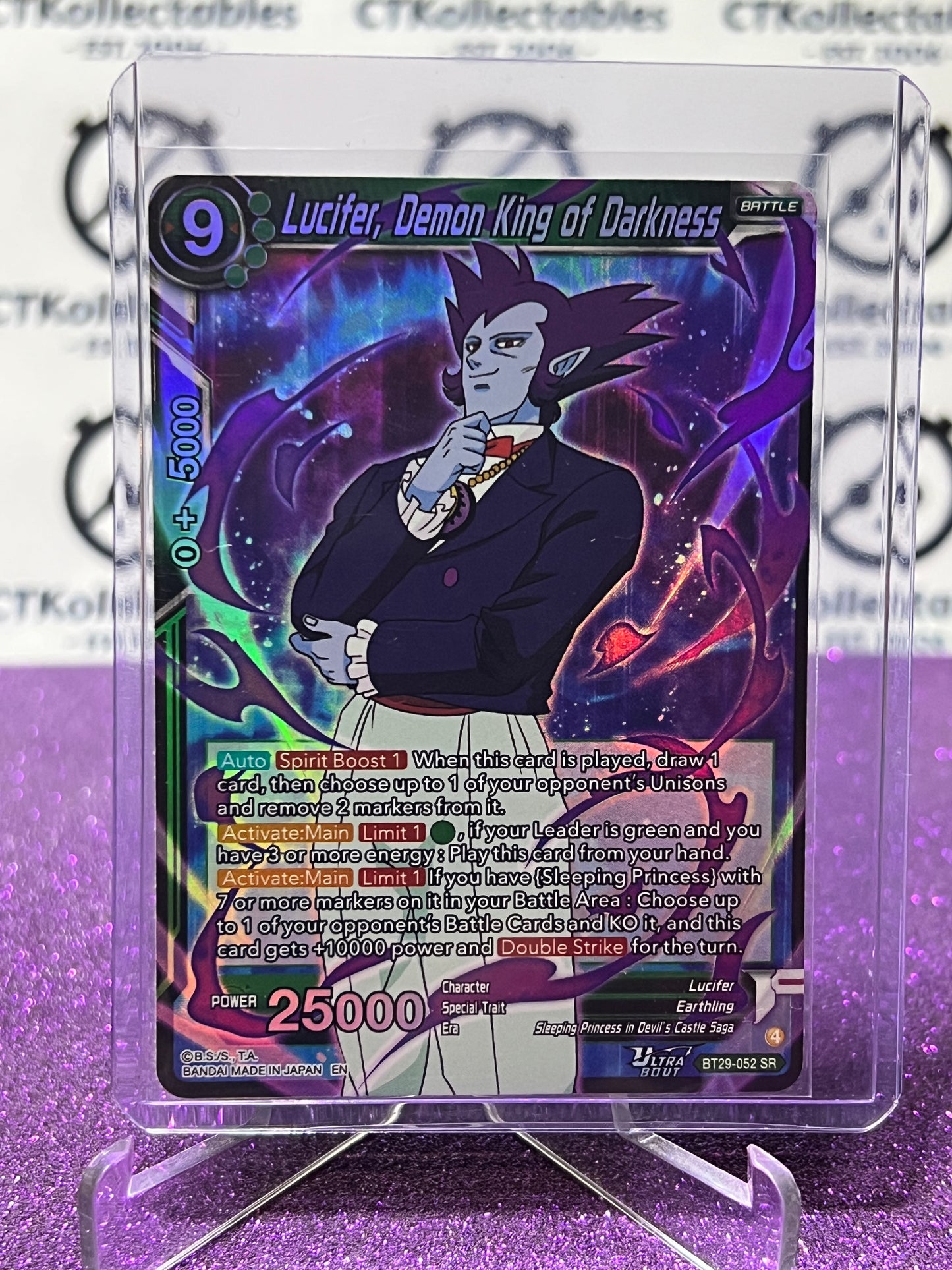 DRAGON BALL SUPER FEARSOME RIVALS LUCIFER, DEMON KING OF DARKNESS # BT29-052 SR FOIL GAME CARD 2026