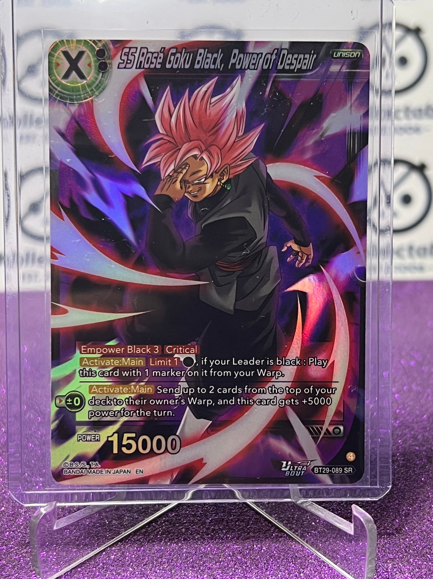 DRAGON BALL SUPER FEARSOME RIVALS SS ROSE GOKU BLACK, POWER OF DESPAIR # BT29-089 SR FOIL GAME CARD 2026