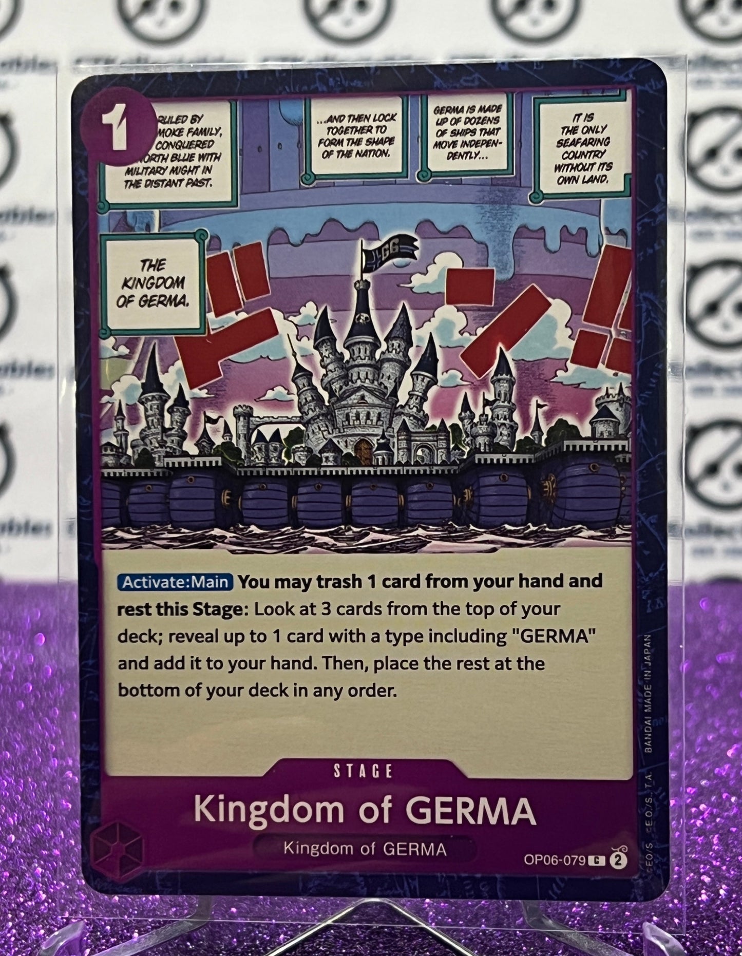 2024 ONE PIECE KINGDOM OF GERMA OP06-079 COMMON WINGS OF THE CAPTAIN CARD