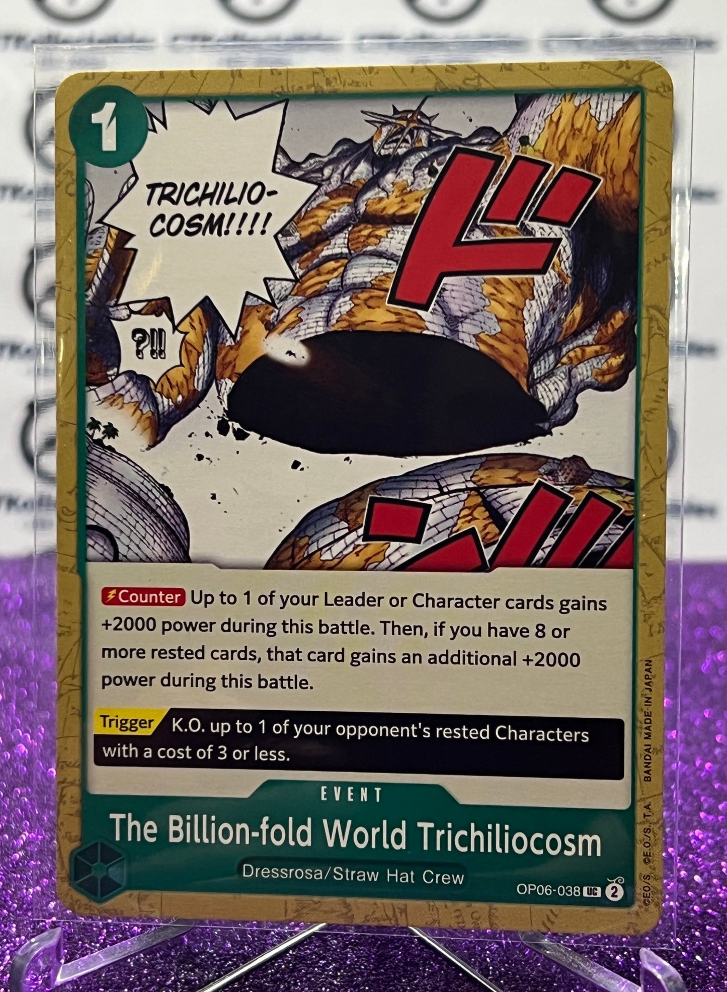 2024 ONE PIECE THE BILLION-FOLD WORLD TRICHILIOCOSM OP06-038 UNCOMMON WINGS OF THE CAPTAIN CARD
