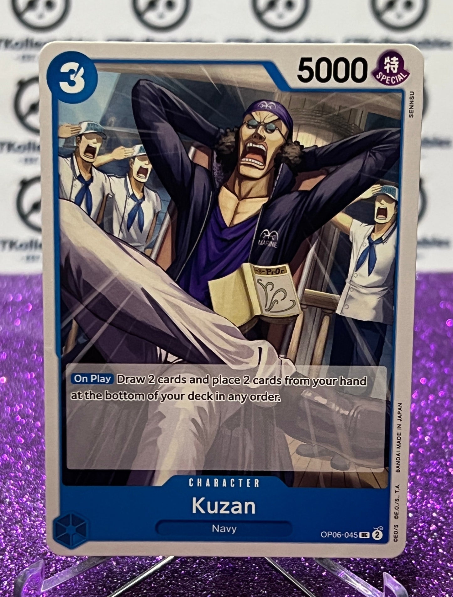 2024 ONE PIECE KUZAN OP06-045 UNCOMMON WINGS OF THE CAPTAIN CARD
