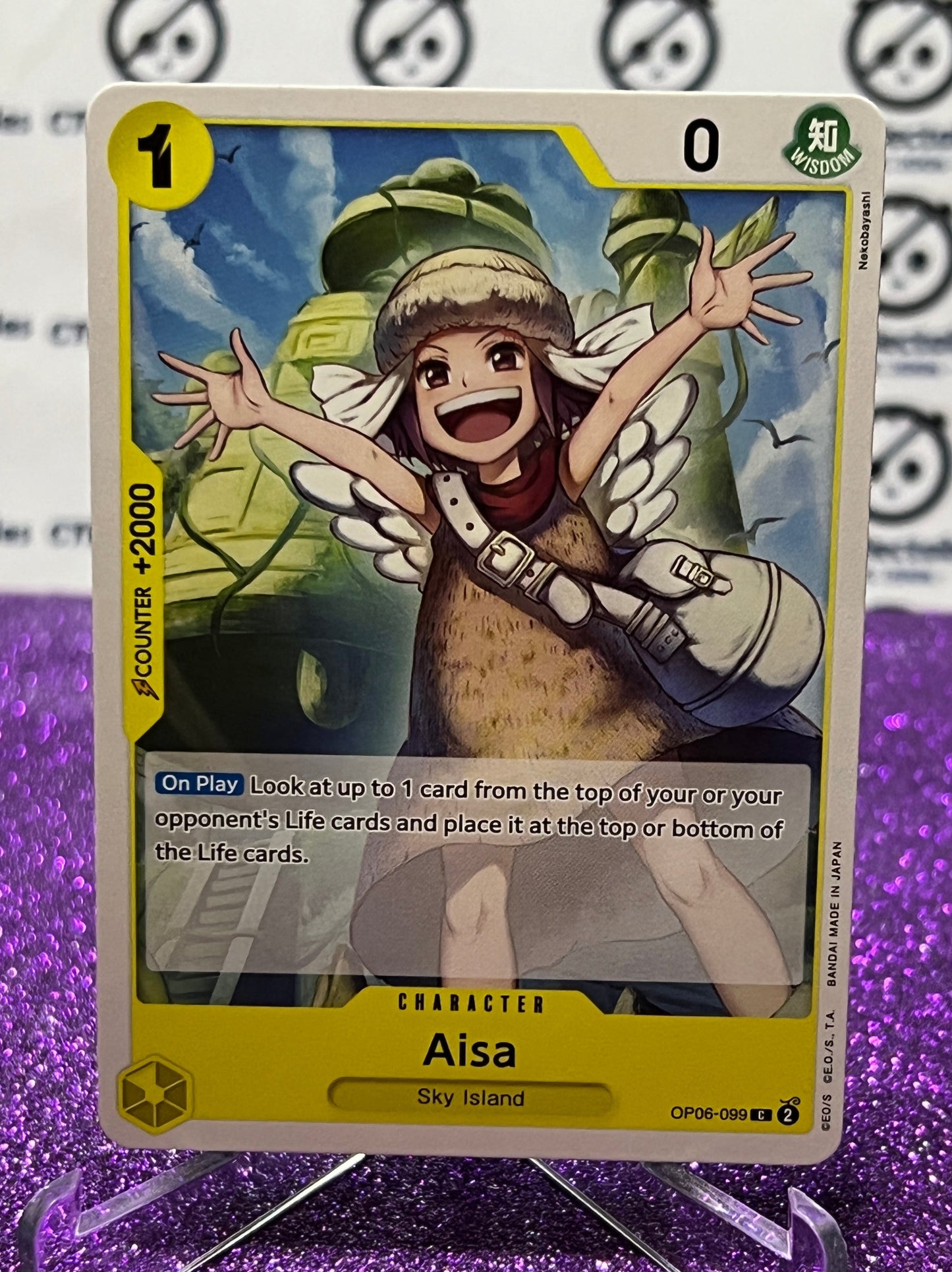 2024 ONE PIECE AISA OP06-099 COMMON WINGS OF THE CAPTAIN CARD