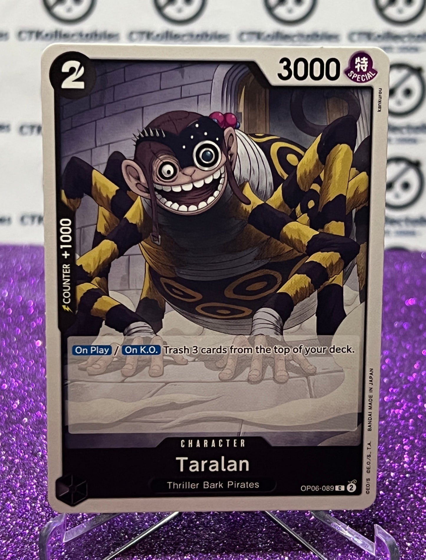 2024 ONE PIECE TARALAN OP06-089 COMMON WINGS OF THE CAPTAIN CARD