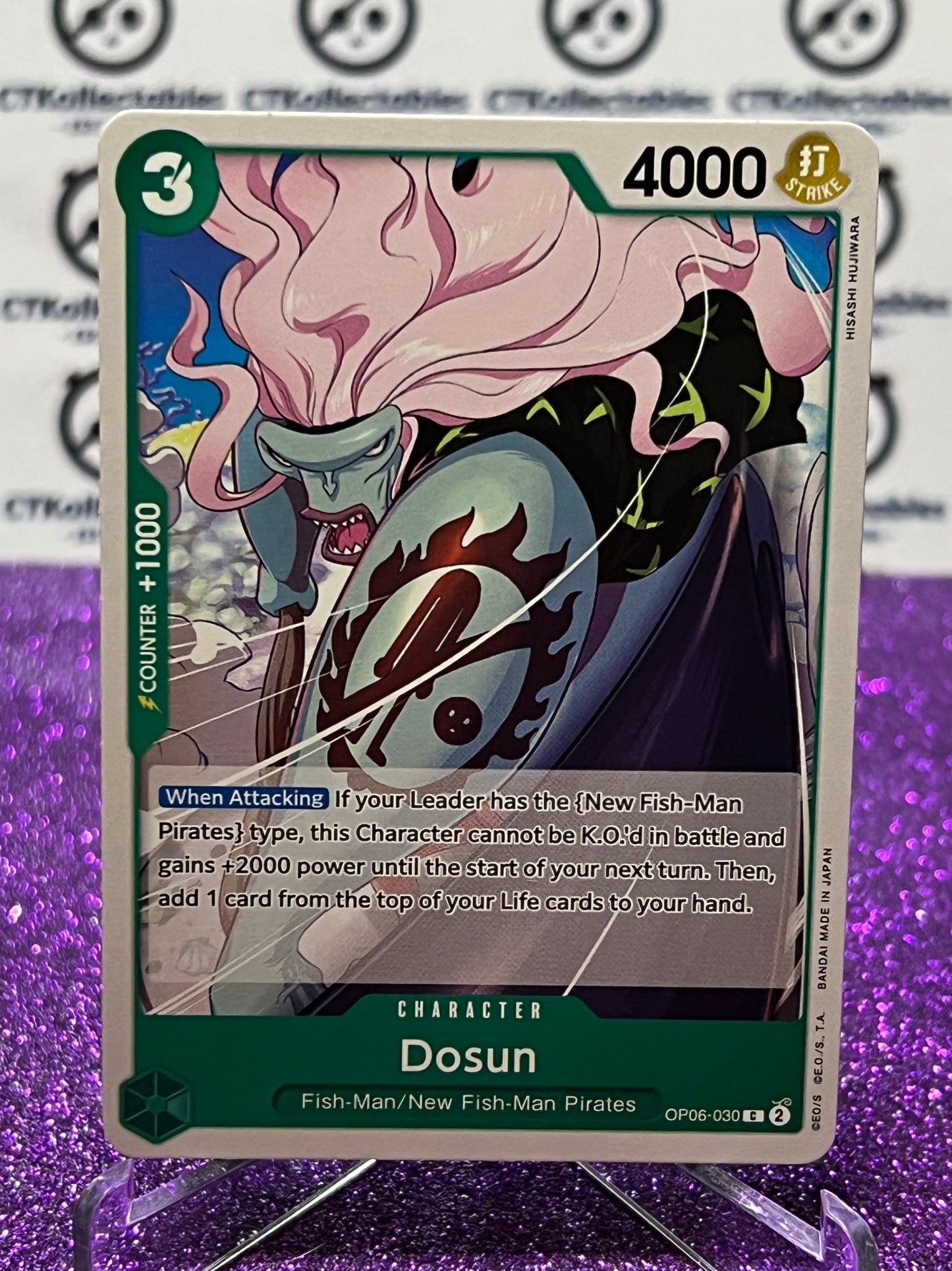 2024 ONE PIECE DOSUN OP06-030 COMMON WINGS OF THE CAPTAIN CARD