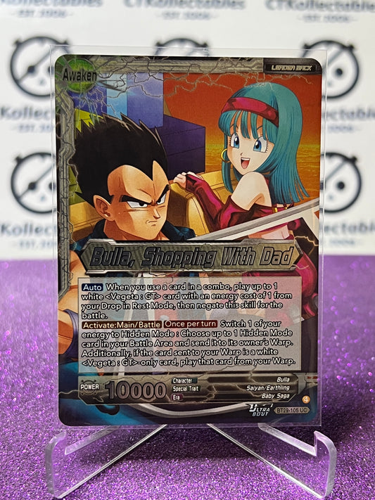 DRAGON BALL SUPER FEARSOME RIVALS BULLA # BT29-105 UC FLIP GAME CARD 2026