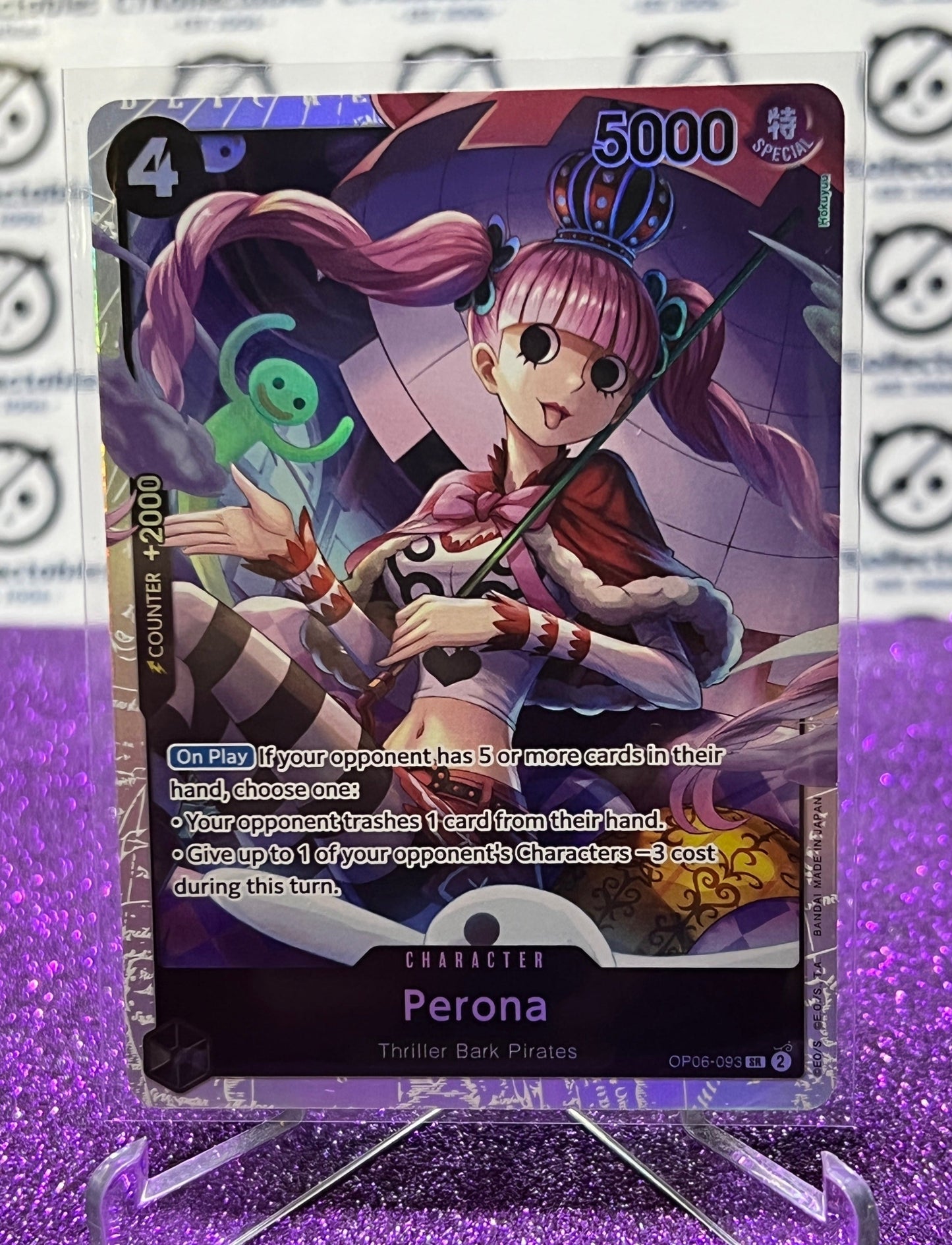 2024 ONE PIECE PERONA OP06-093 SR WINGS OF THE CAPTAIN FOIL CARD