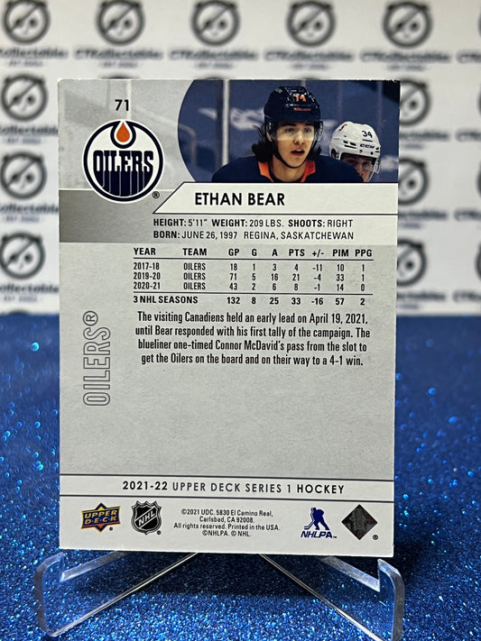 2021-22 UPPER DECK ETHAN BEAR # 71 EDMONTON OILERS HOCKEY NHL CARD