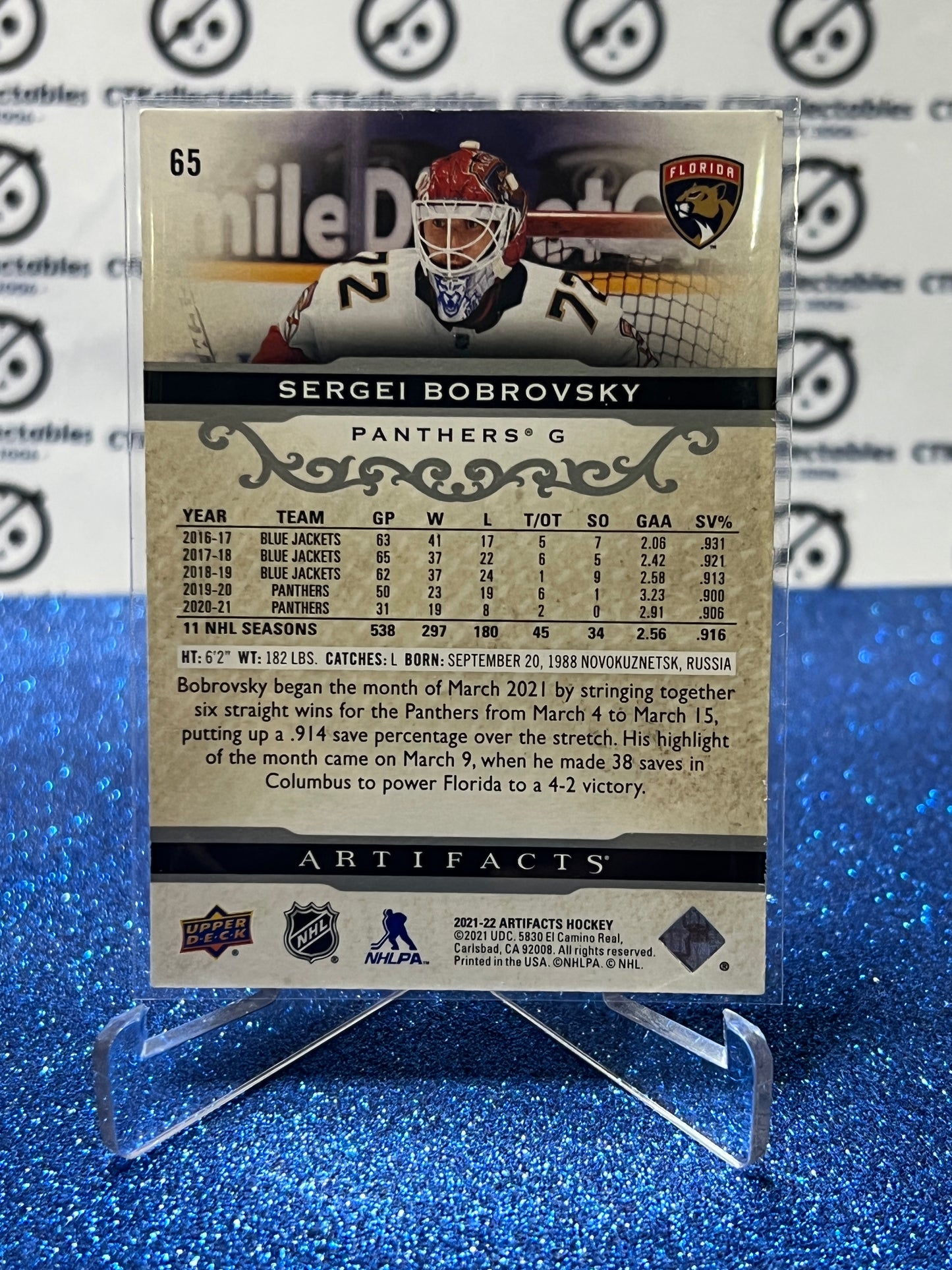 2021-22 UPPER DECK ARTIFACTS SERGEI BOBROVSKY # 65 SILVER FLORIDA PANTHERS HOCKEY CARD