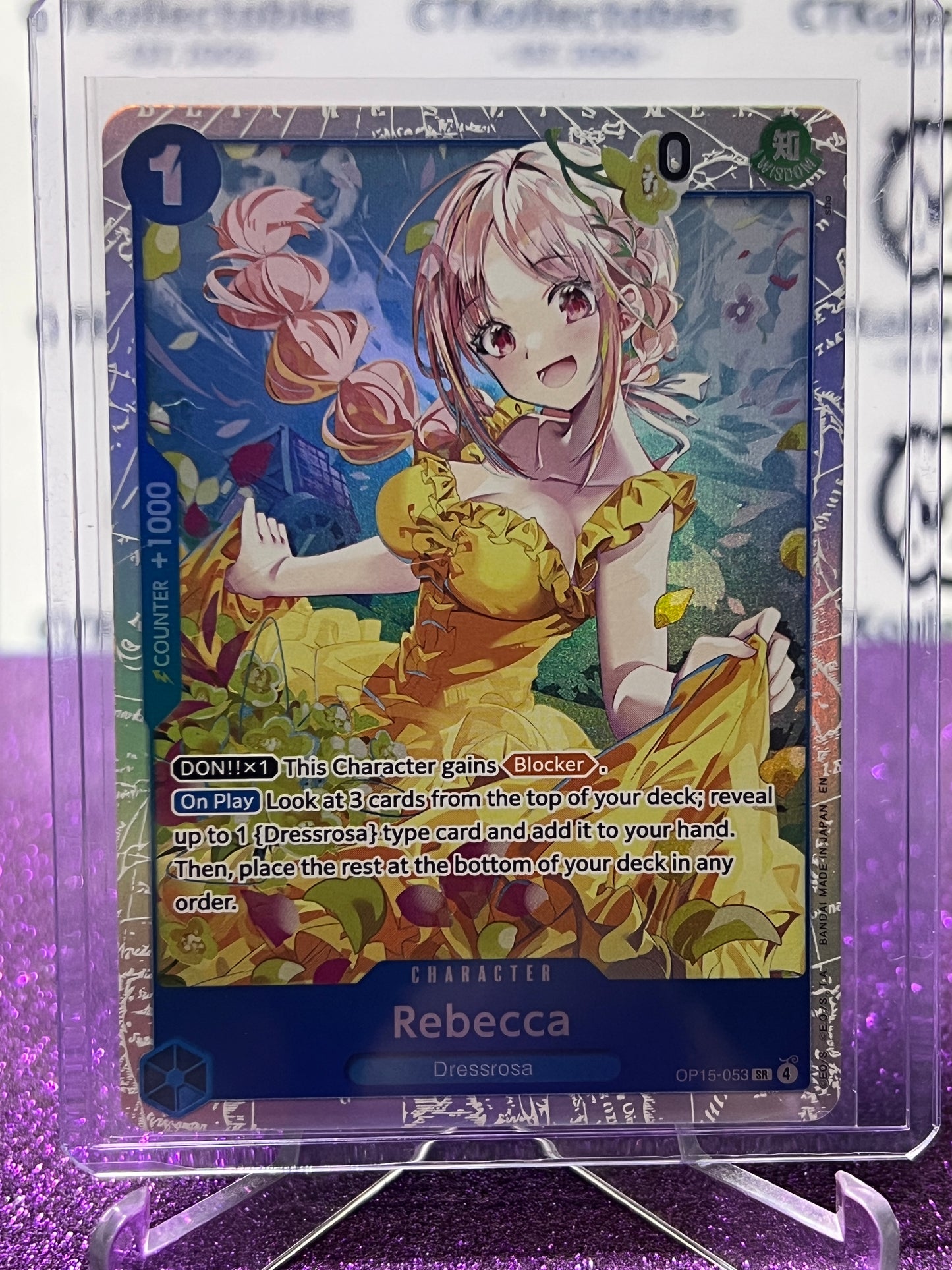 2026 ONE PIECE ADVENTURE ON KAMI'S ISLAND REBECCA # OP15-053 SR FOIL TCG CARD