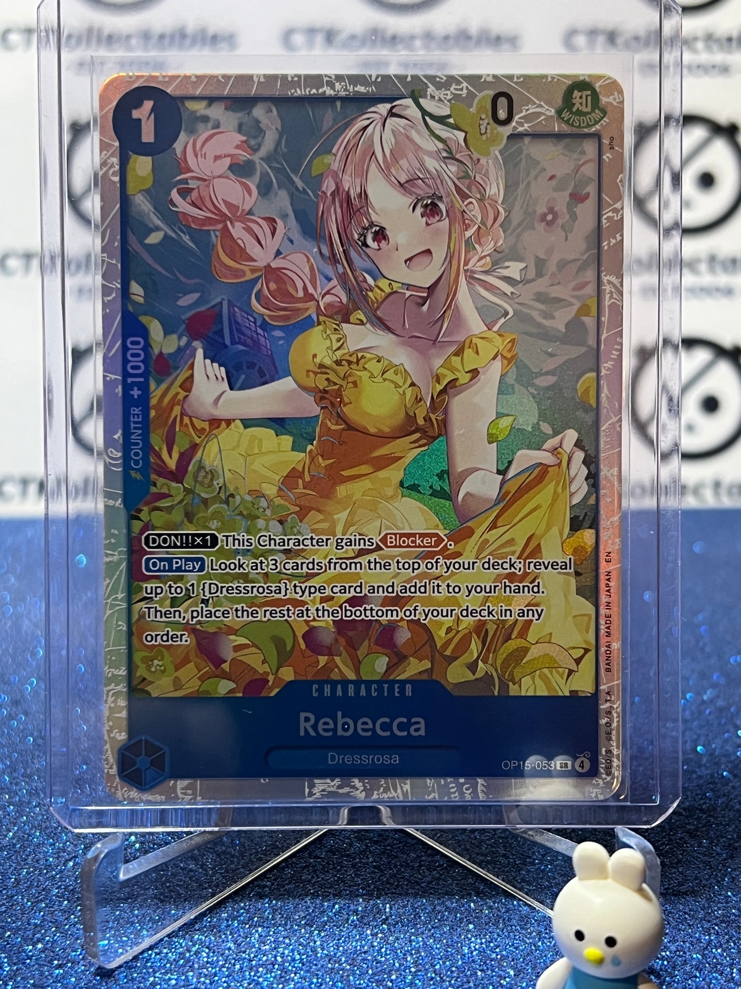 2026 ONE PIECE ADVENTURE ON KAMI'S ISLAND REBECCA # OP15-053 SR FOIL TCG CARD