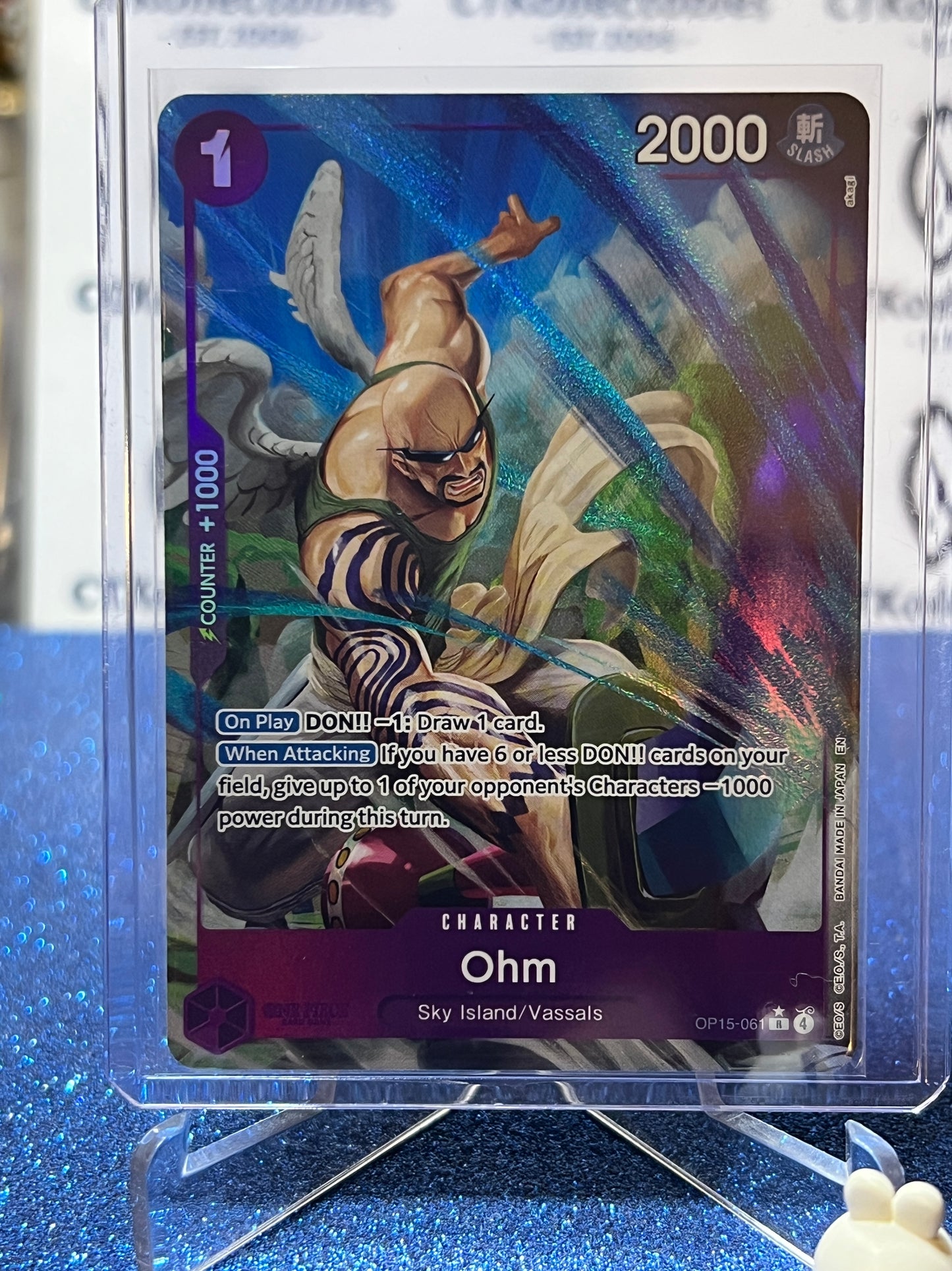 2026 ONE PIECE ADVENTURE ON KAMI'S ISLAND OHM # OP15-061 R* FOIL TCG CARD
