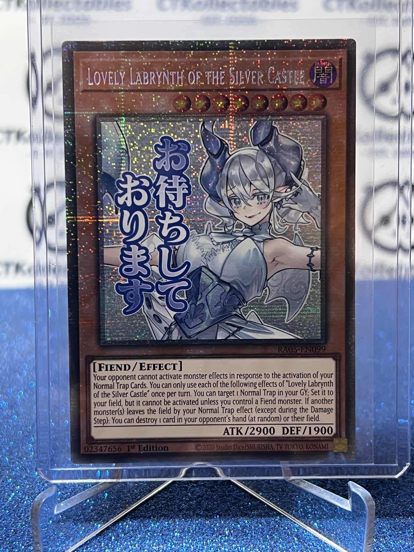 YU-GI-OH! RARITY COLLECTION LOVELY LABRYNTH OF THE SILVER CASTLE # RAO5-EN099 SECRET PRISMATIC 1ST EDITION TCG CARD