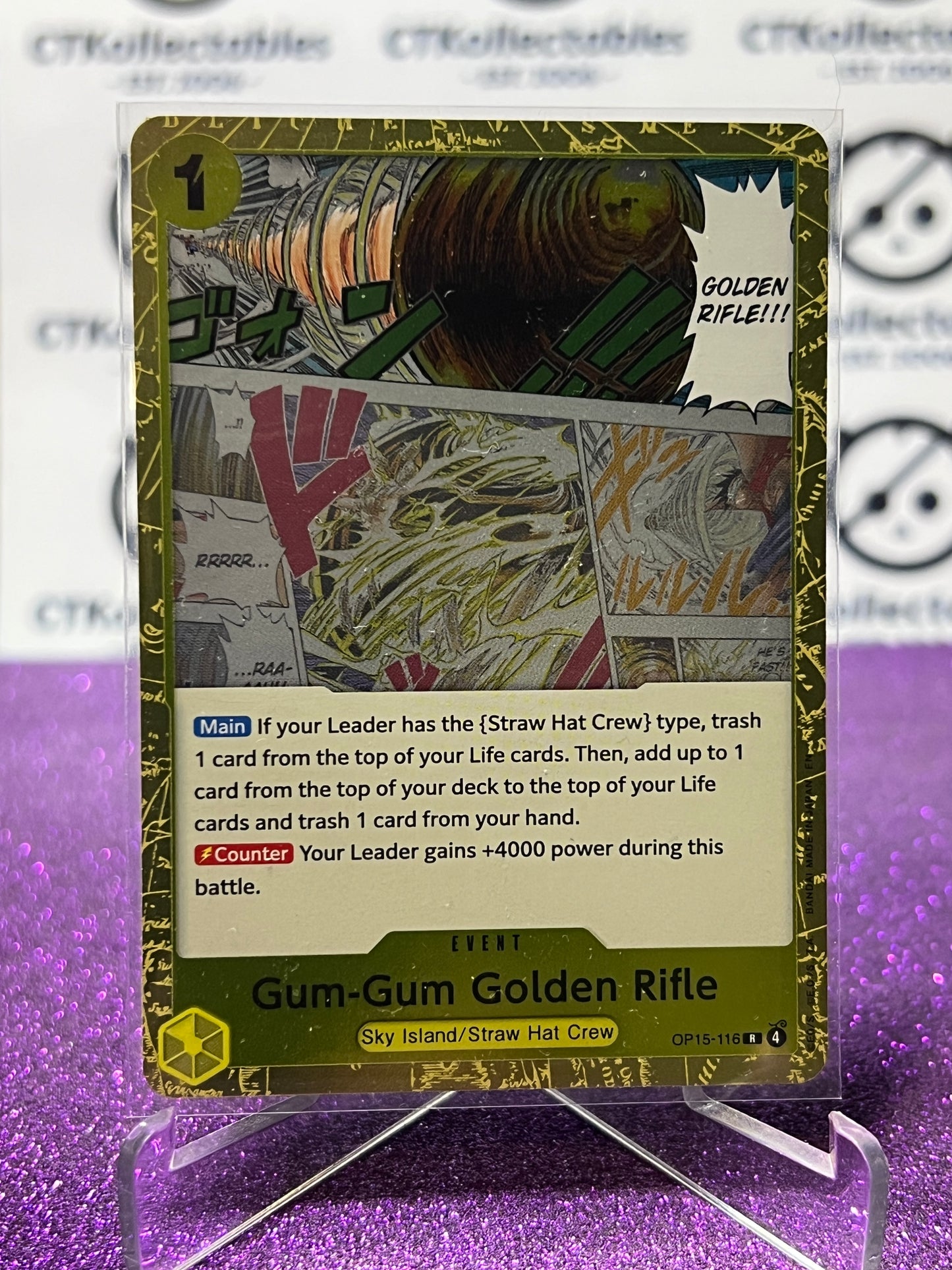 2026 ONE PIECE ADVENTURE ON KAMI'S ISLAND GUM-GUM GOLDEN RIFLE # OP15-116 R FOIL TCG CARD