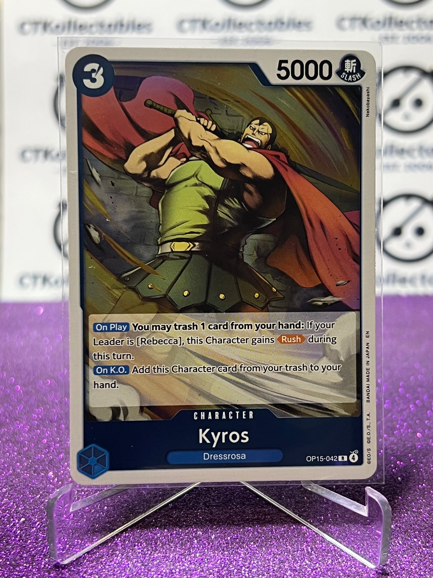 2026 ONE PIECE ADVENTURE ON KAMI'S ISLAND KYROS # OP15-042 R FOIL TCG CARD