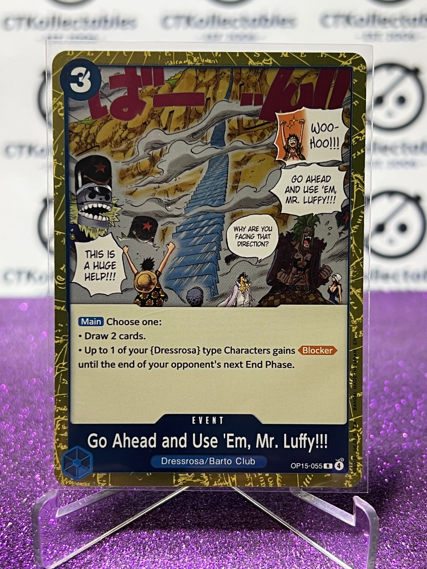 2026 ONE PIECE ADVENTURE ON KAMI'S ISLAND GO AHEAD AND USE 'EM, MR.LUFFY!!! # OP15-055 R FOIL TCG CARD