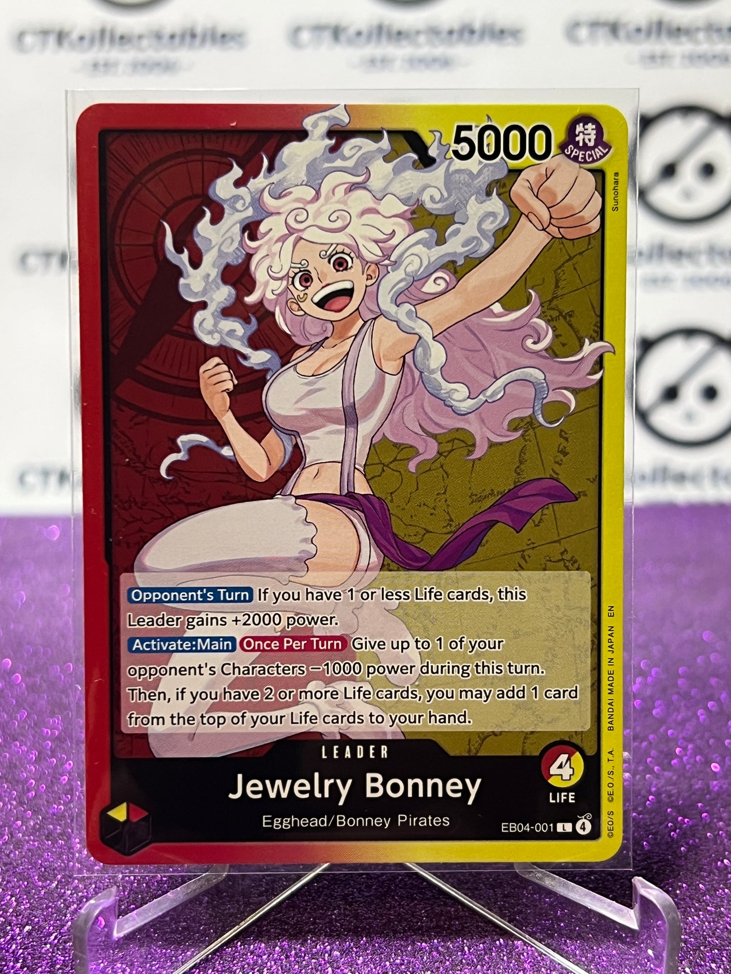 2026 ONE PIECE ADVENTURE ON KAMI'S ISLAND JEWELRY BONNEY # OP15-001 L NON-FOIL TCG CARD