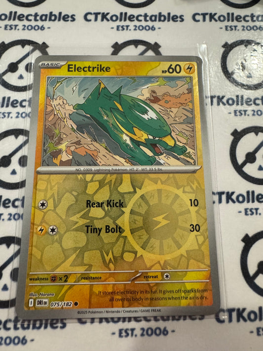 Electrike Reverse Holo #075/182 Scarlet & Violet Destined Rivals