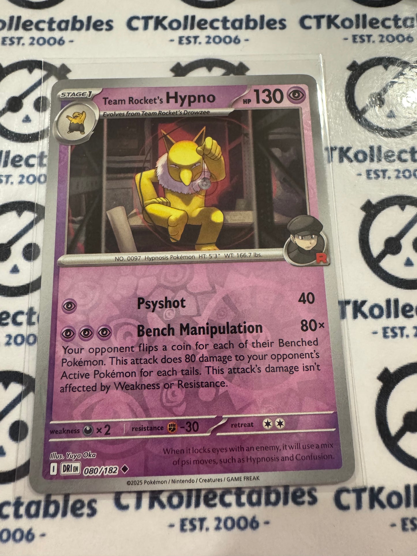 Team Rocket's Hypno Reverse Holo #080/182 Scarlet & Violet Destined Rivals