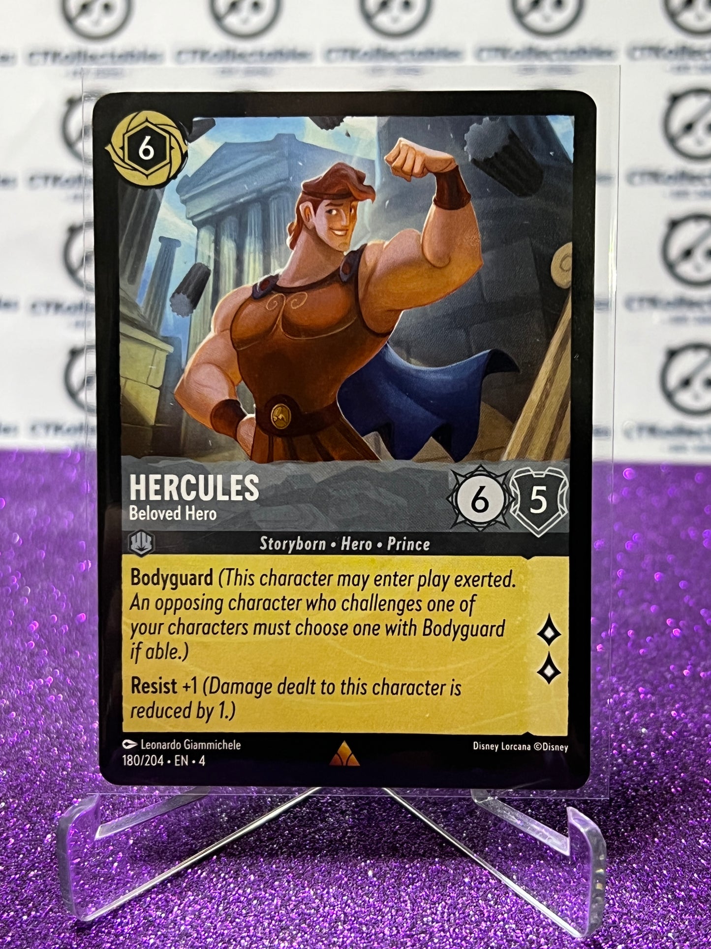 2024 DISNEY LORCANA URSULA'S RETURN HERCULES # 180/204 RARE NON-FOIL GAME CARD