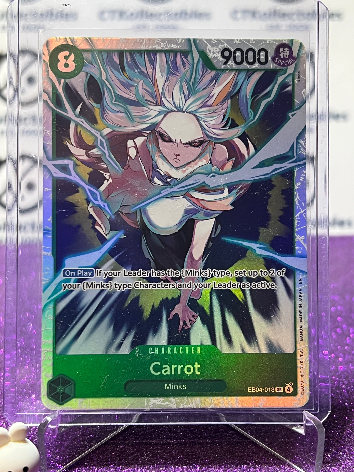 ONE PIECE THE AZURE SEA'S SEVEN CARROT # EB04-013 SR FOIL ENGLISH TRADING GAME CARD 2026 (Copy)