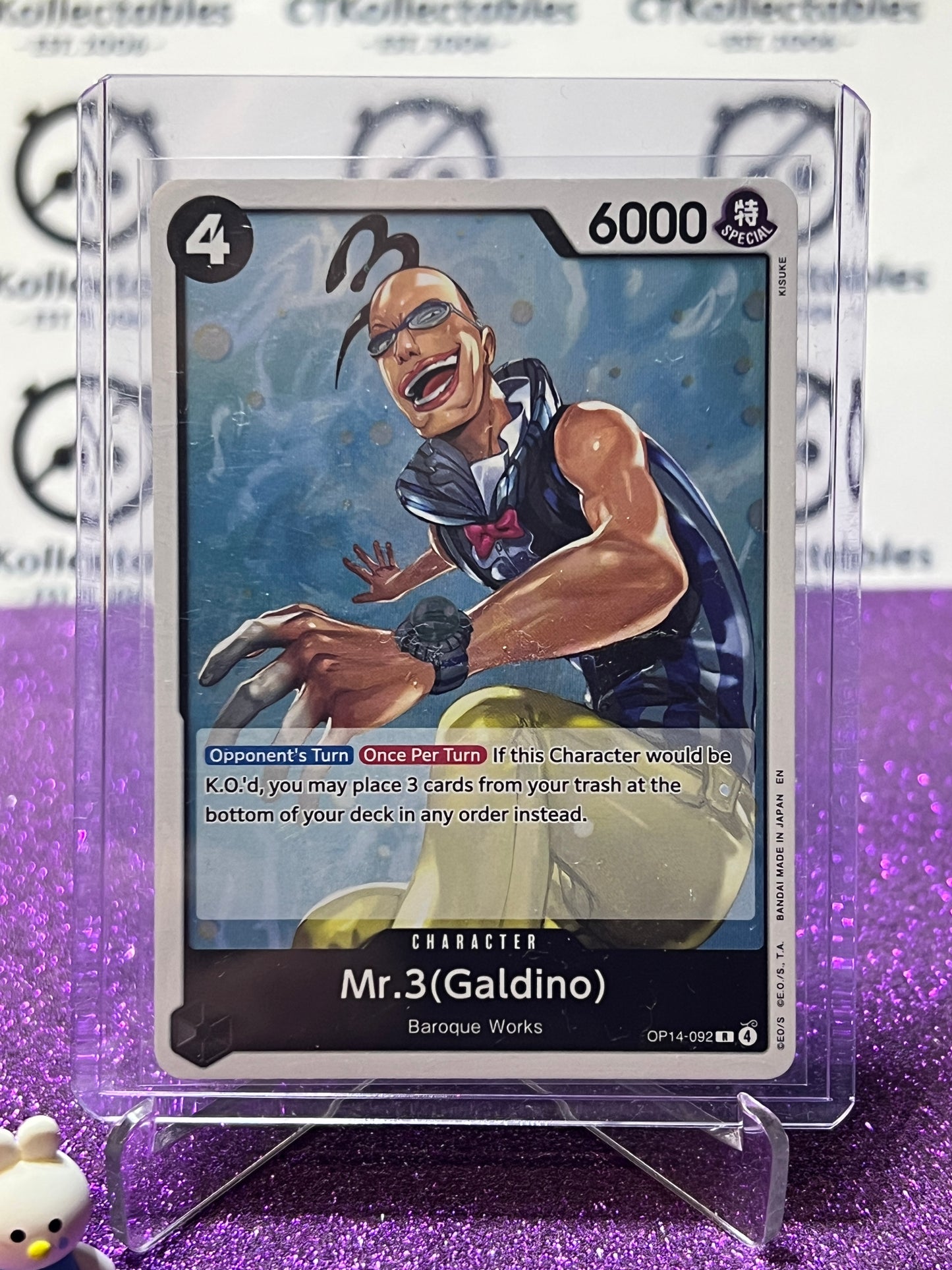 ONE PIECE THE AZURE SEA'S SEVEN MR.3(GALDINO) # OP14-092 R FOIL ENGLISH TCG