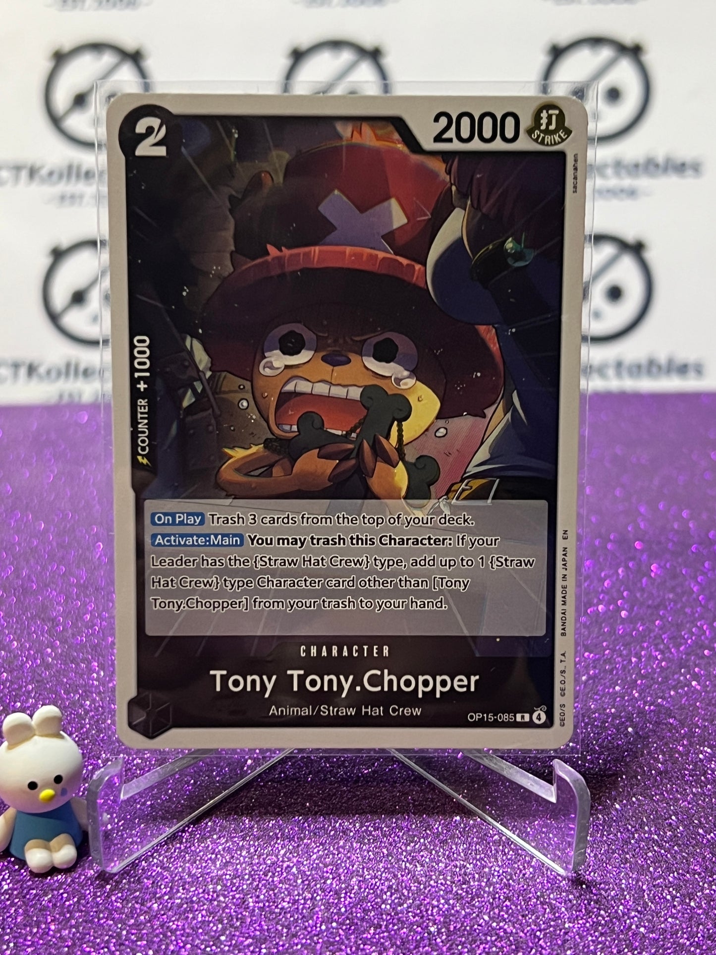 2026 ONE PIECE ADVENTURE ON KAMI'S ISLAND TONY TONY.CHOPPER # OP15-085 R FOIL TCG CARD