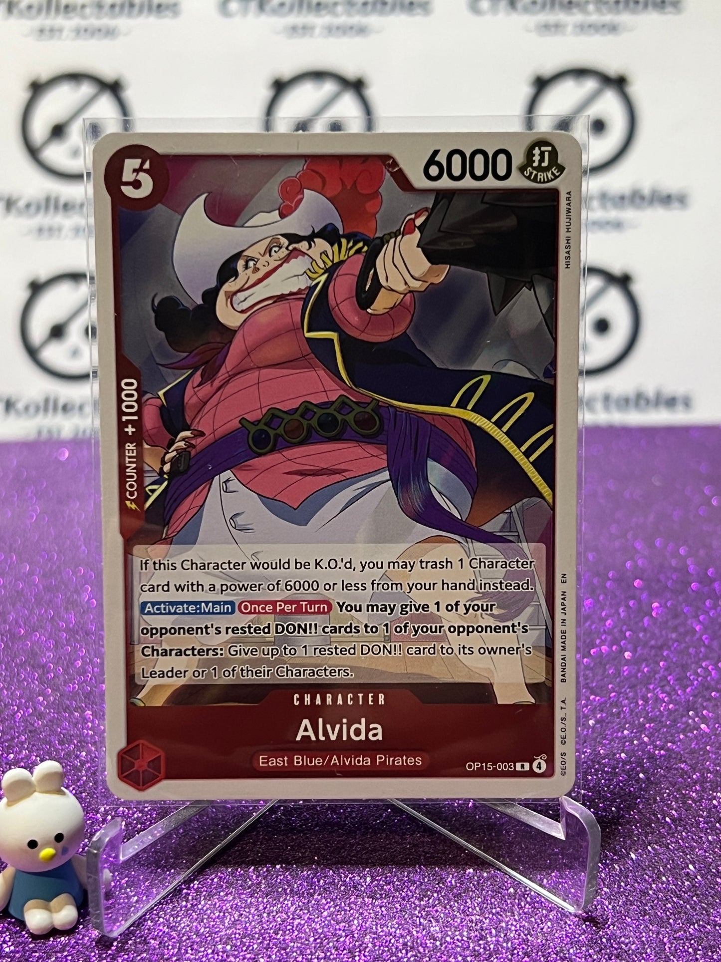 2026 ONE PIECE ADVENTURE ON KAMI'S ISLAND ALVIDA # OP15-003 R FOIL TCG CARD