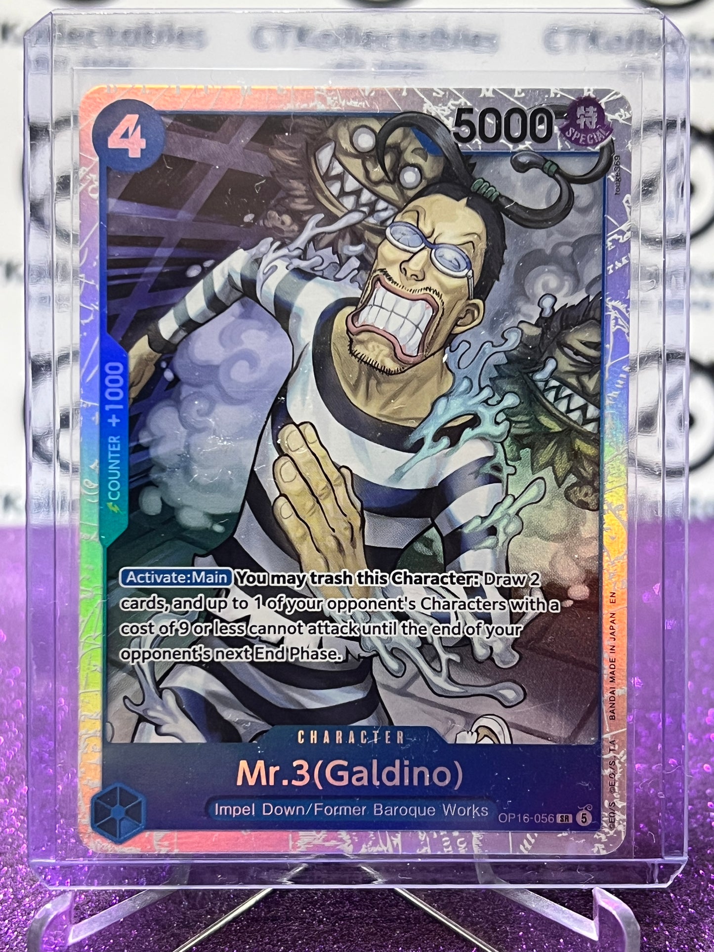 2026 ONE PIECE THE TIME OF BATTLE MR.3(GALDINO) # OP16-056 SR FOIL TCG CARD