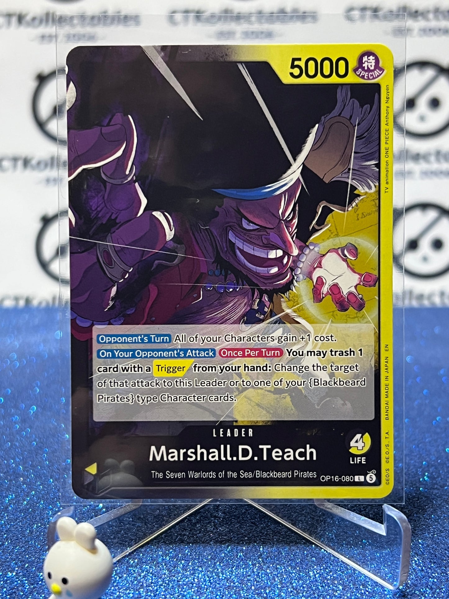 2026 ONE PIECE THE TIME OF BATTLE MARSHALL.D.TEACH OP16-080 L NON-FOIL TCG CARD