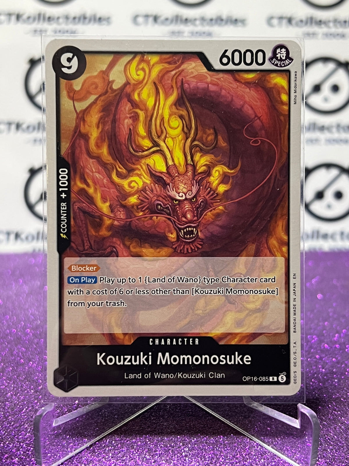 2026 ONE PIECE THE TIME OF BATTLE KOUZUKI MOMONOSUKE # OP16-085 R FOIL TCG CARD
