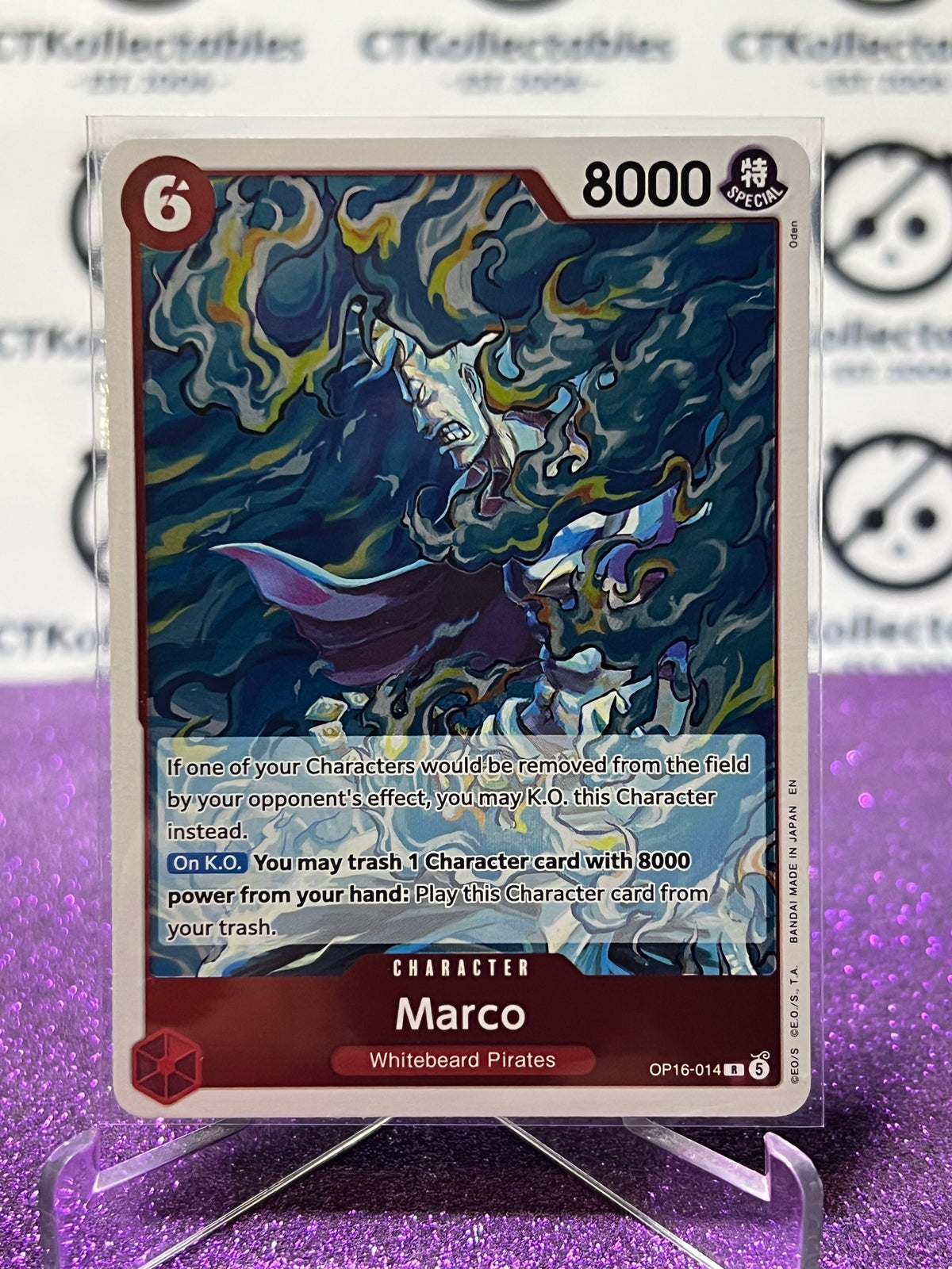 2026 ONE PIECE THE TIME OF BATTLE MARCO # OP16-014 R FOIL TCG CARD