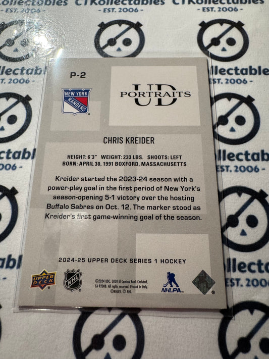 2024-25 Upper Deck Hockey Chris Kreider UD Portraits #P-2 Rangers