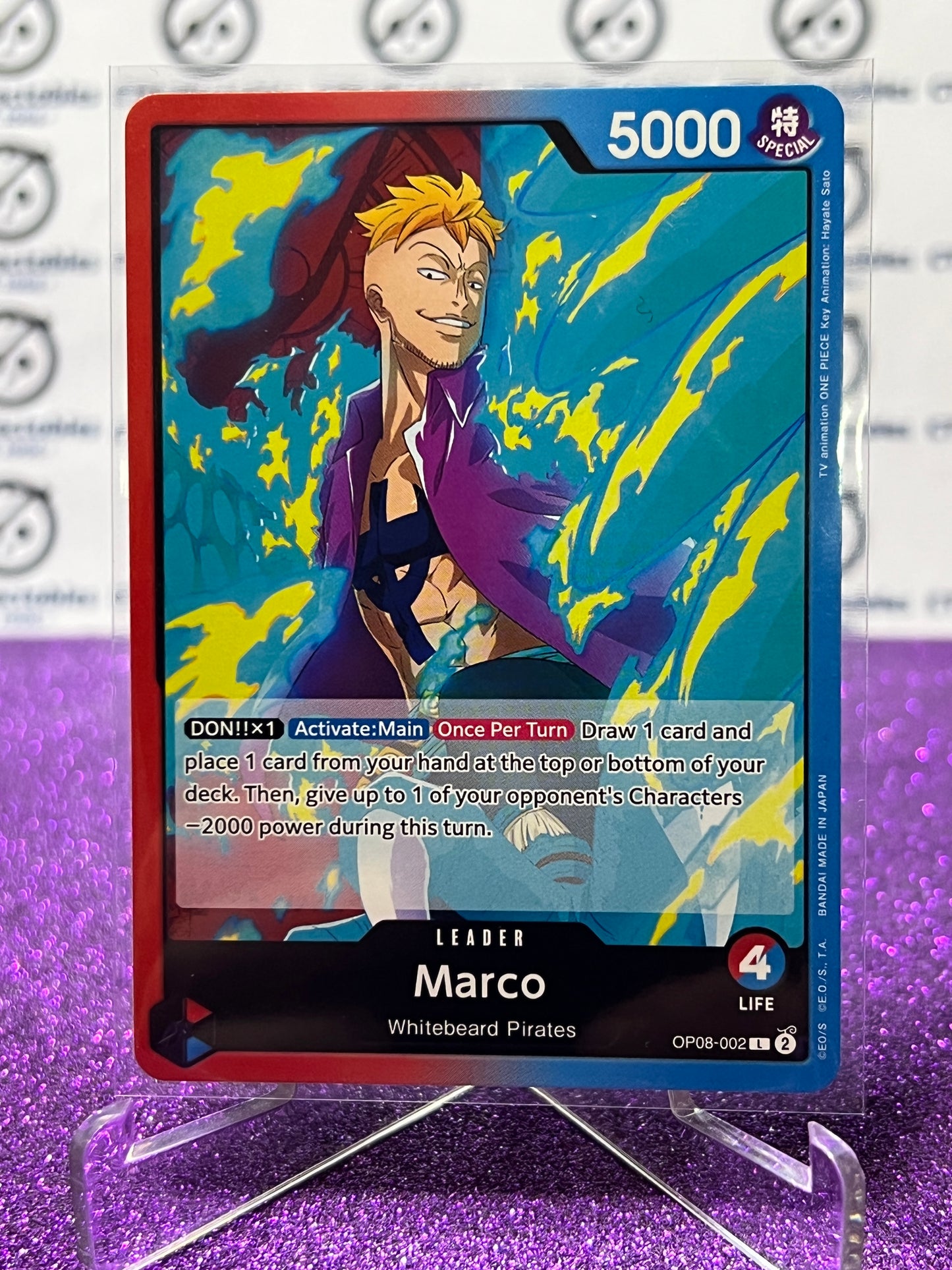2024 ONE PIECE MARCO # OP08-002 L TWO LEGENDS LEADER NON-FOIL CARD