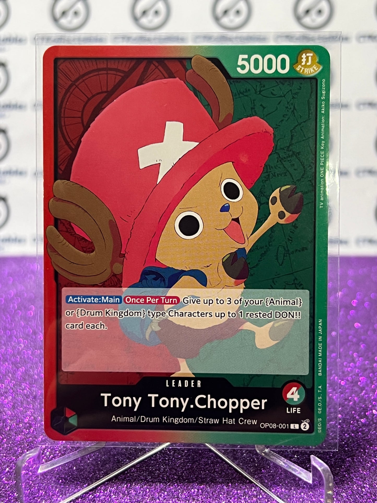 2024 ONE PIECE TONY TONY.CHOPPER # OP08-001 L TWO LEGENDS LEADER NON-FOIL CARD