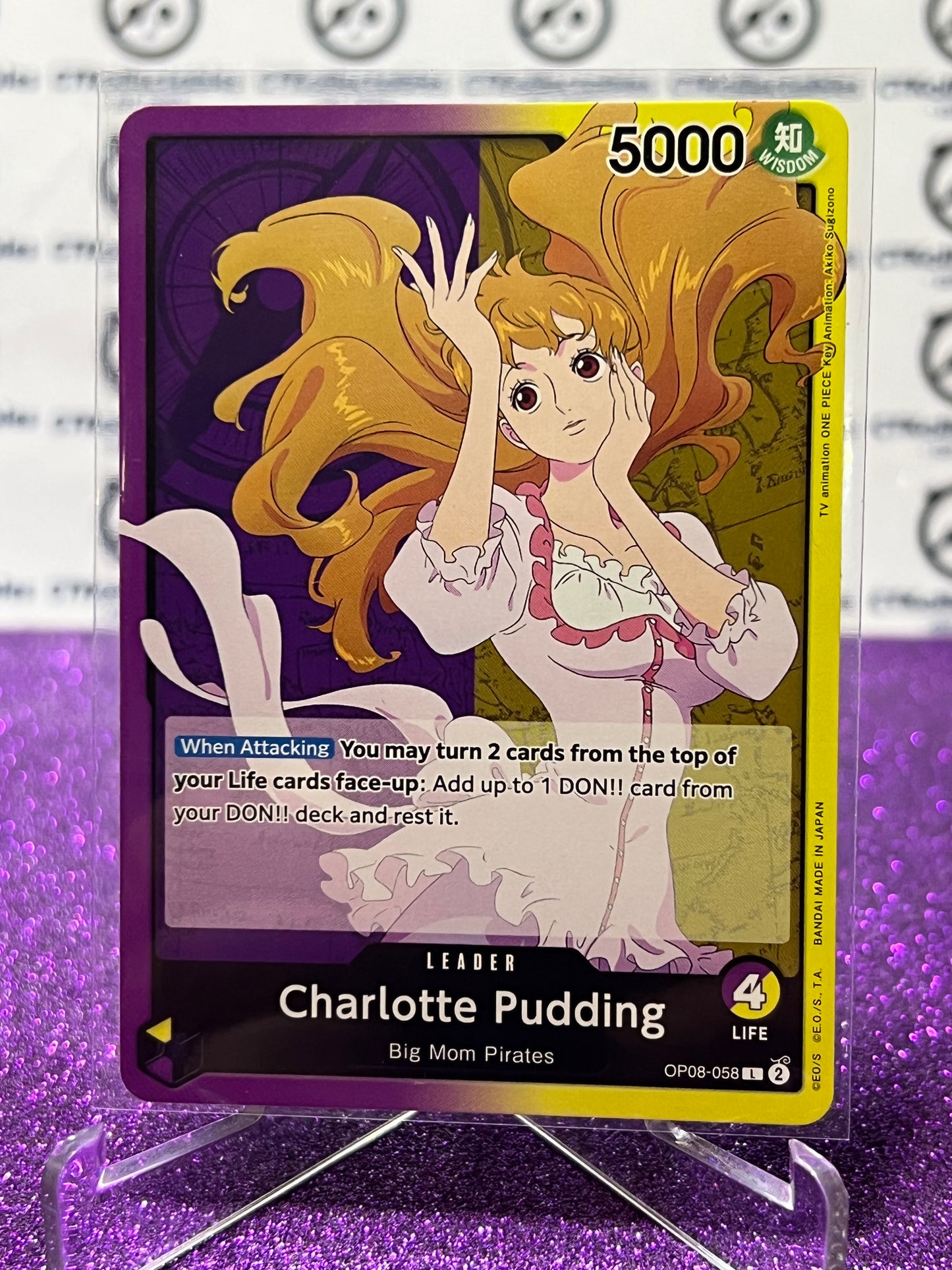2024 ONE PIECE CHARLOTTE PUDDING # OP08-058 L TWO LEGENDS LEADER NON-FOIL CARD