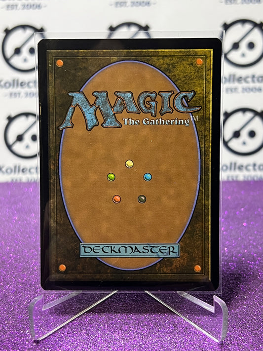 2026 MAGIC THE GATHERING / MARVEL SUPER HEROES VISIONS OF VILLAINY # C 0120 NON-FOIL CARD