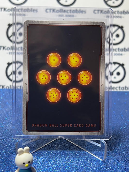 DRAGON BALL IMPACT BEYOND DIMENSIONS JACO, AUDIENCE WITH AN ELITE # BT31-072 SR FOIL CARD