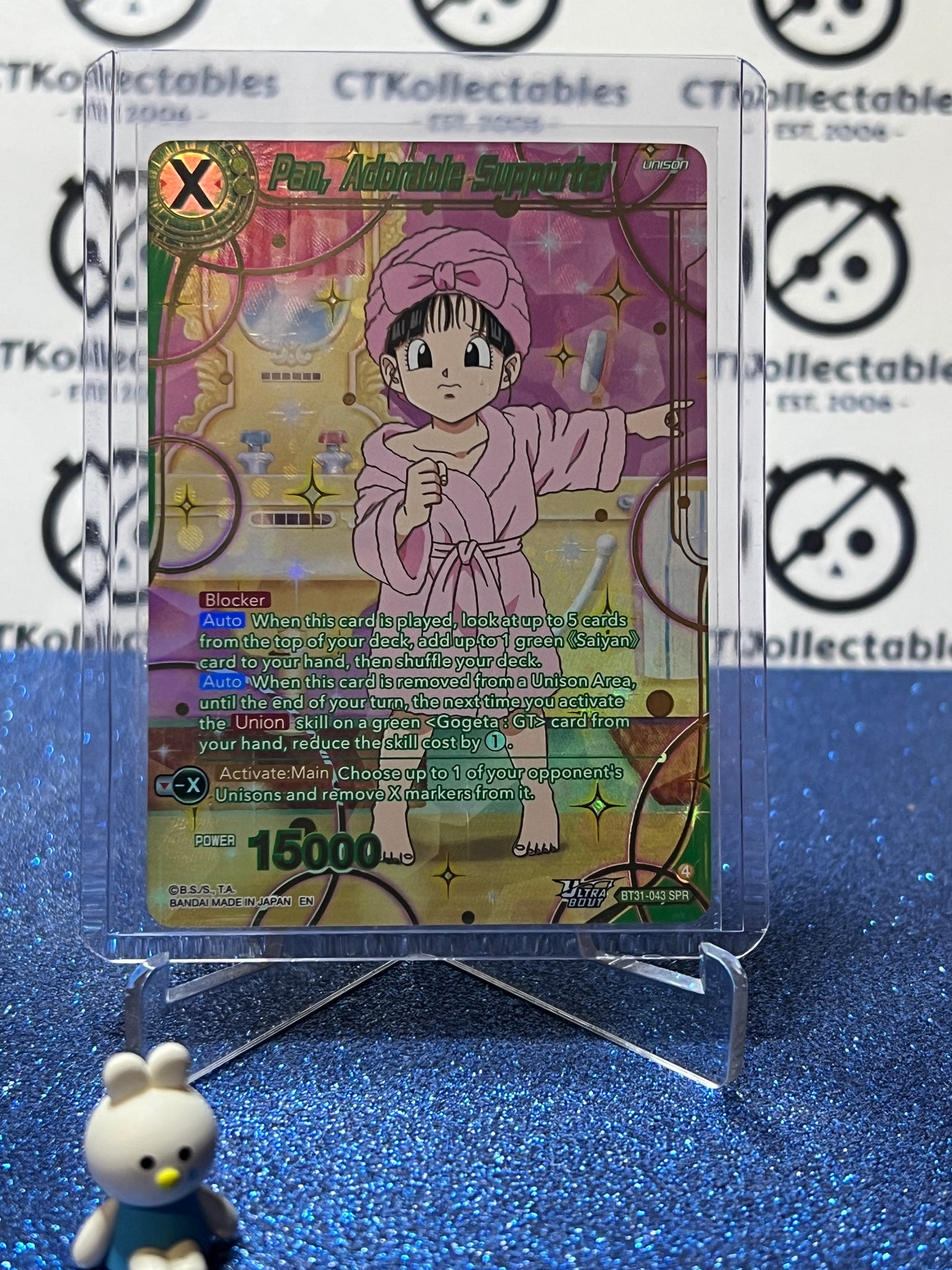 DRAGON BALL IMPACT BEYOND DIMENSIONS PAN, ADORABLE SUPPORTER # BT31-043 SPR FOIL CARD