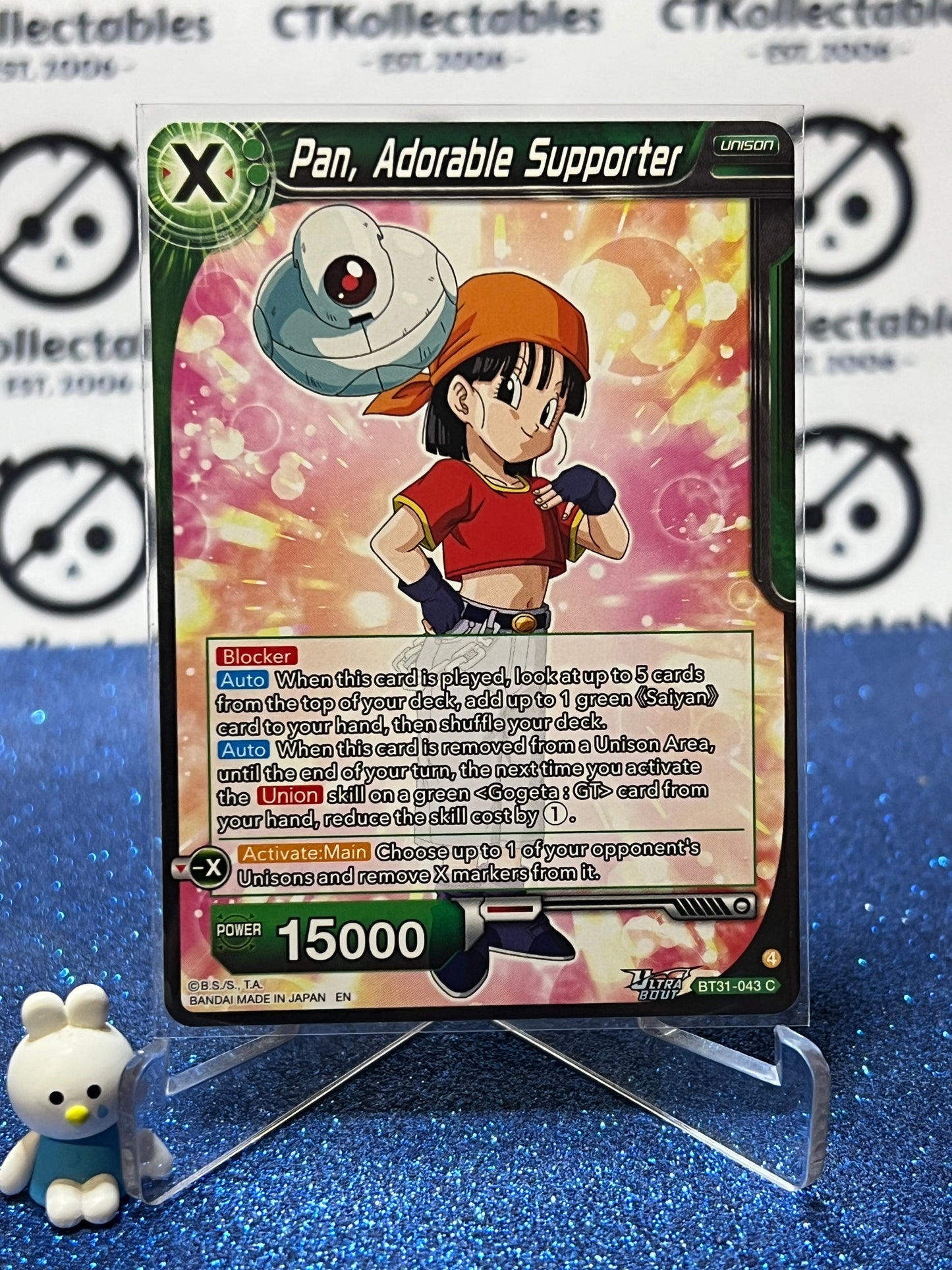 DRAGON BALL IMPACT BEYOND DIMENSIONS PAN, ADORABLE SUPPORTER # BT31--043 C NON-FOIL CARD