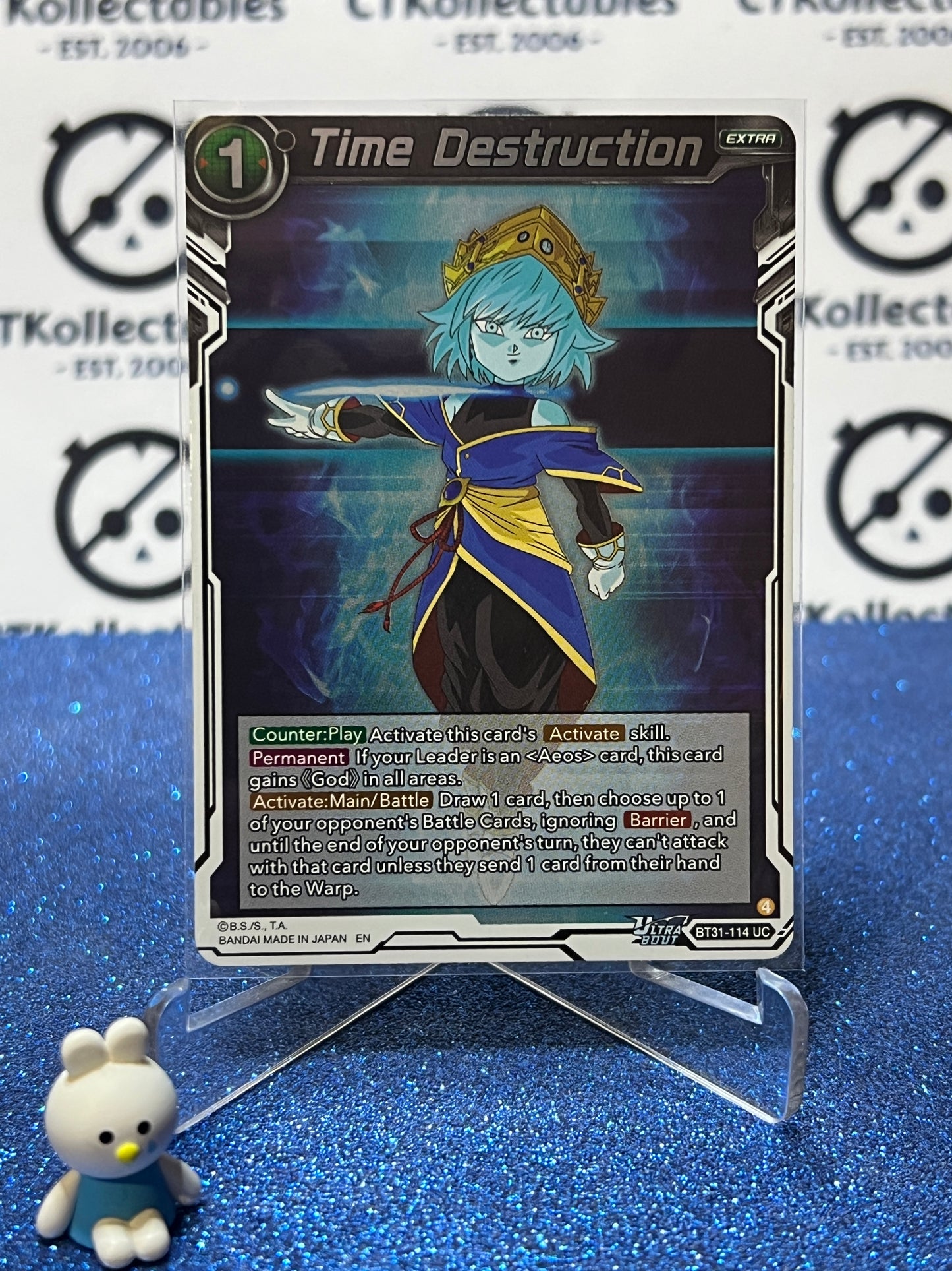 DRAGON BALL IMPACT BEYOND DIMENSIONS TIME DESTRUCTION # BT31-114 UC FOIL CARD