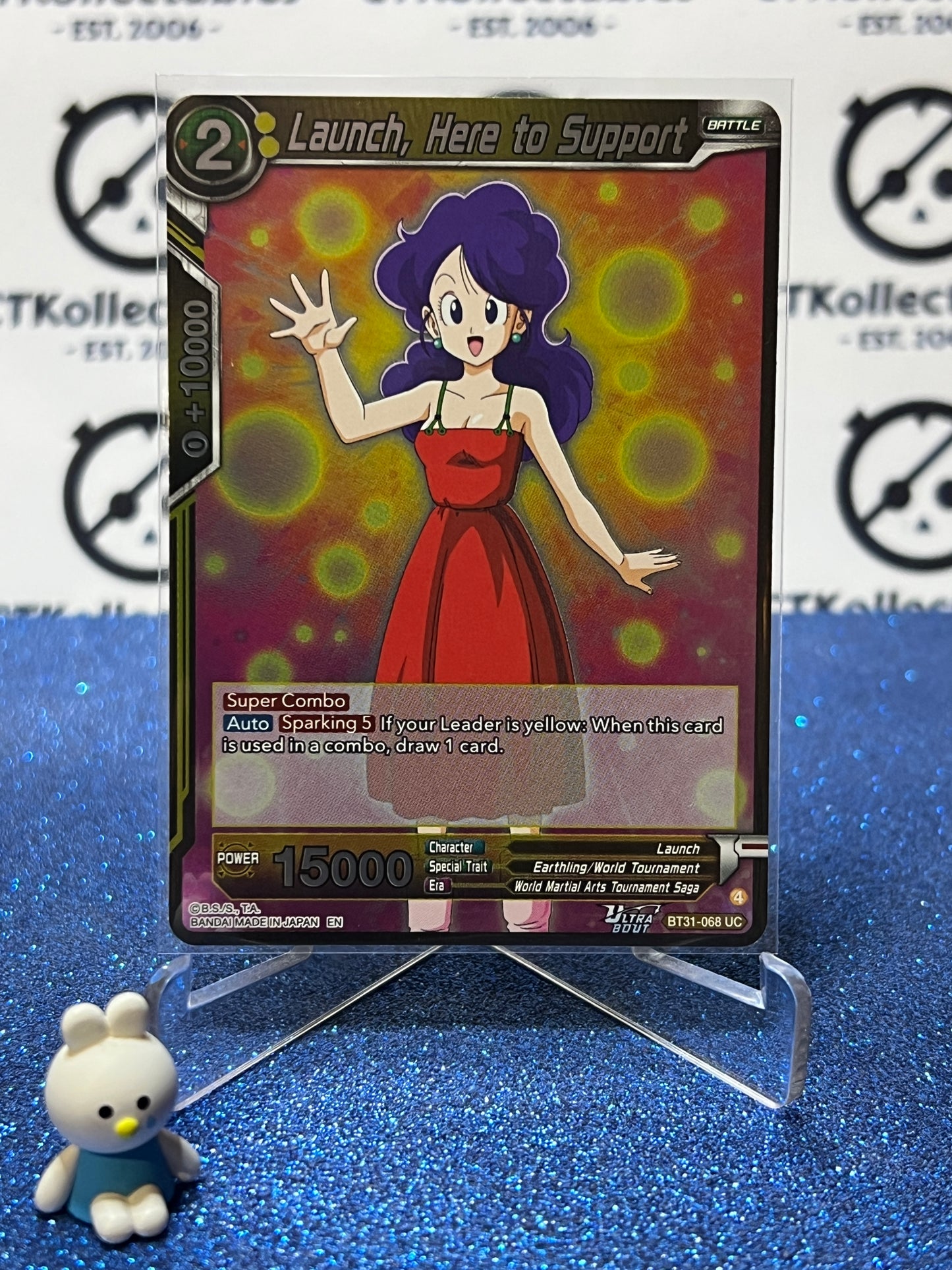 DRAGON BALL IMPACT BEYOND DIMENSIONS LAUCH, HERE TO SUPPORT # BT31-068 UC FOIL CARD