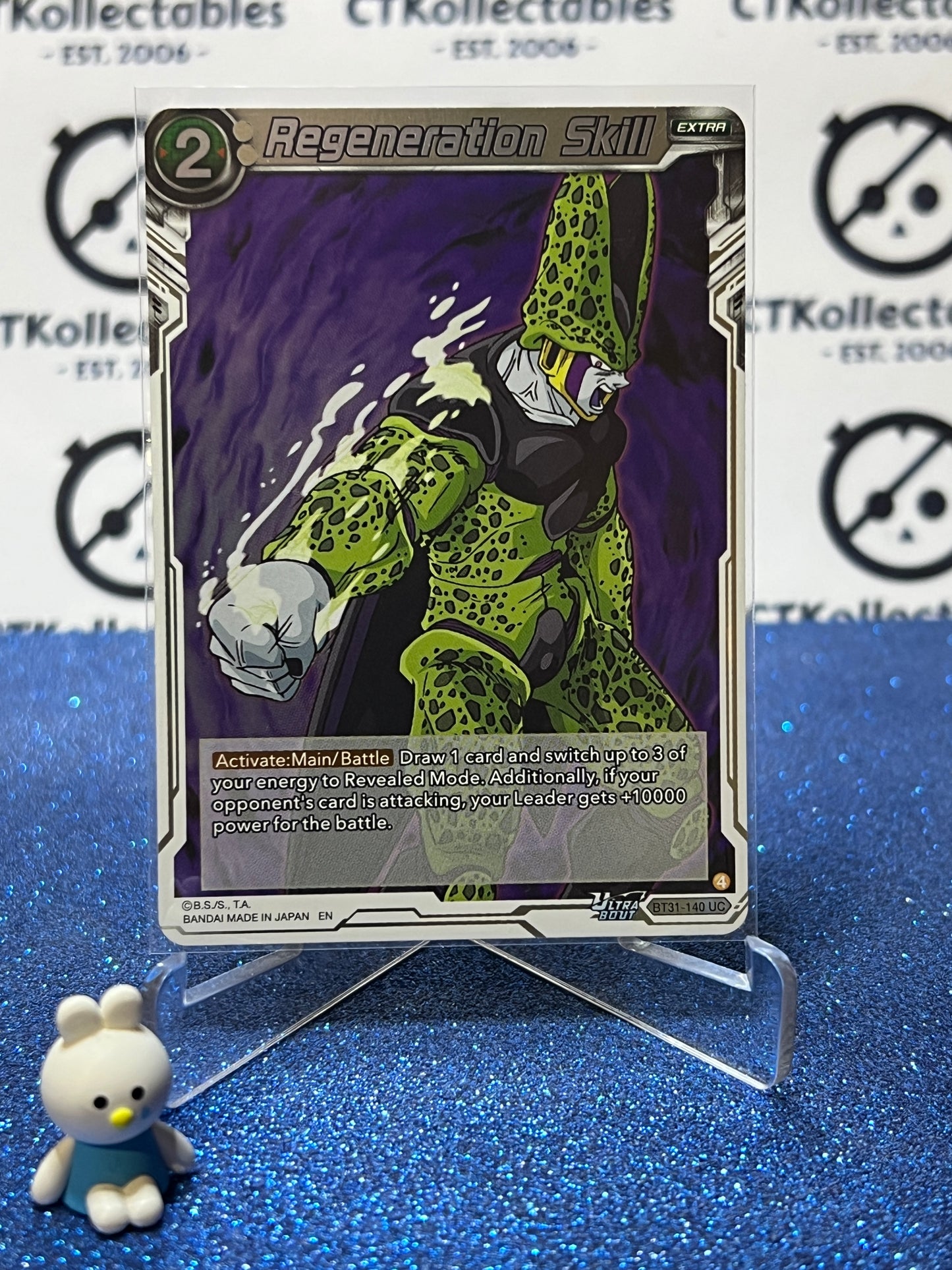 DRAGON BALL IMPACT BEYOND DIMENSIONS REGENERATION SKILL # BT31-140 UC FOIL CARD