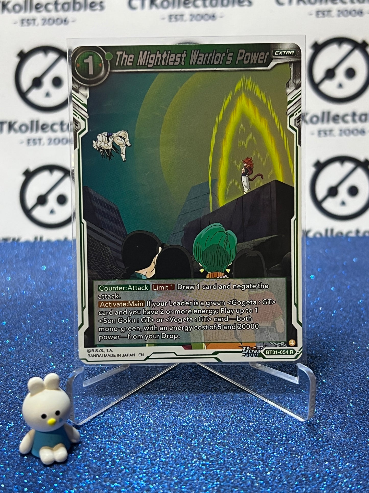 DRAGON BALL IMPACT BEYOND DIMENSIONS THE MIGHTIEST WARRIOR'S POWER # BT31-054 R FOIL CARD