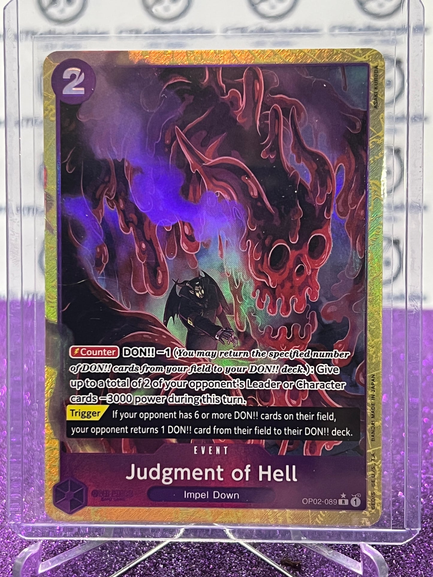 2024 ONE PIECE THE BEST JUDGMENT OF HELL # OP02-089 R* ENGLISH TRADING GAME CARD