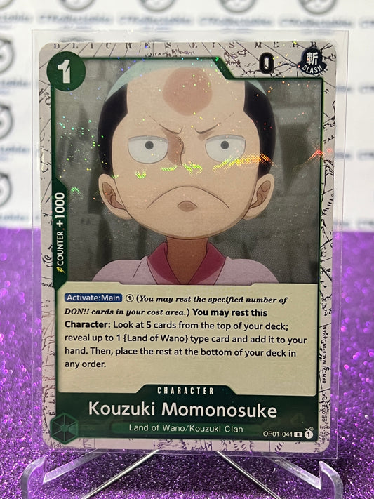 2024 ONE PIECE THE BEST KOUZUKI MOMONOSUKE # OP01-041 R GLITTER FLAG FOIL TRADING GAME CARD