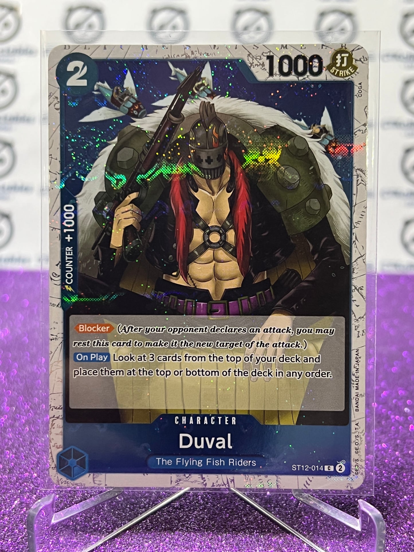2024 ONE PIECE THE BEST DUVAL # ST12-014 C GLITTER FLAG FOIL TRADING GAME CARD