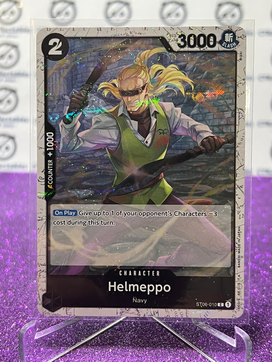 2024 ONE PIECE THE BEST HELMEPPO # ST06-010 C GLITTER FLAG FOIL TRADING GAME CARD