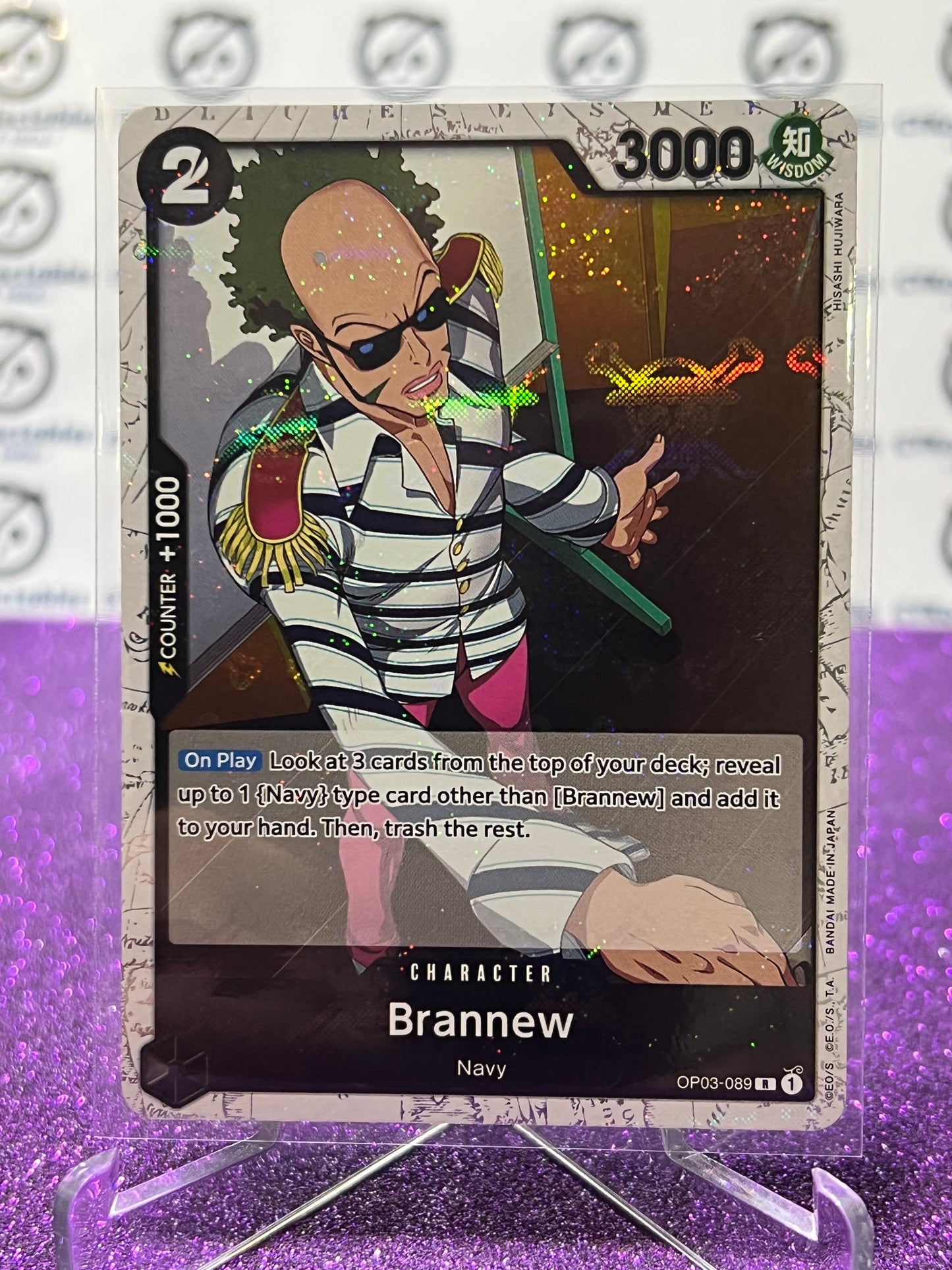 2024 ONE PIECE THE BEST BRANNEW # OP03-089 R GLITTER FLAG FOIL TRADING GAME CARD
