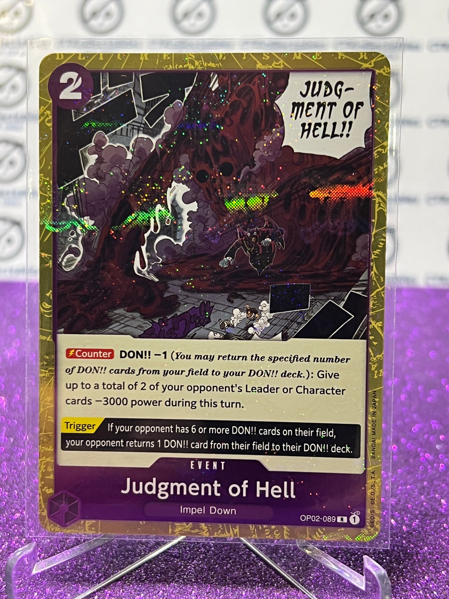 2024 ONE PIECE THE BEST JUDGMENT OF HELL # OP02-089 R GLITTER FLAG FOIL TRADING GAME CARD