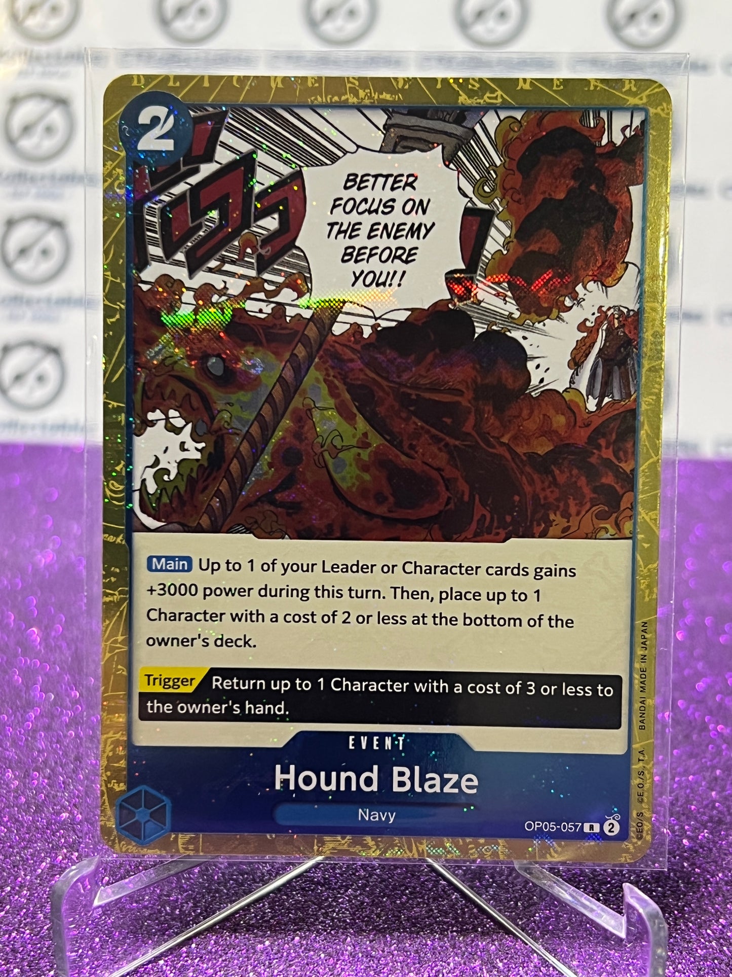 2024 ONE PIECE THE BEST HOUND BLAZE # OP05-057 R GLITTER FLAG FOIL TRADING GAME CARD